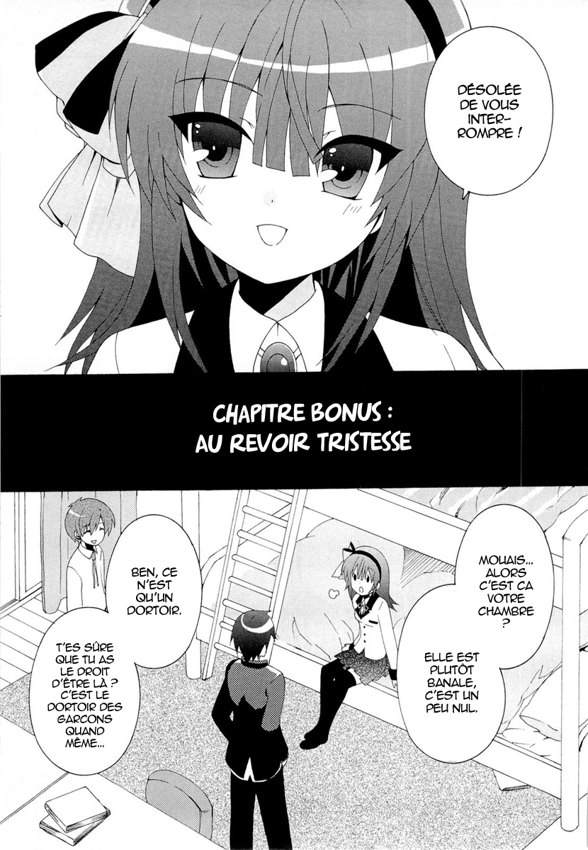 img Angel Beats! Heavens Door 1